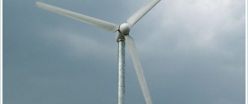 Ветрогенератор EuroWind 5 Ветрогенератор EuroWind 5